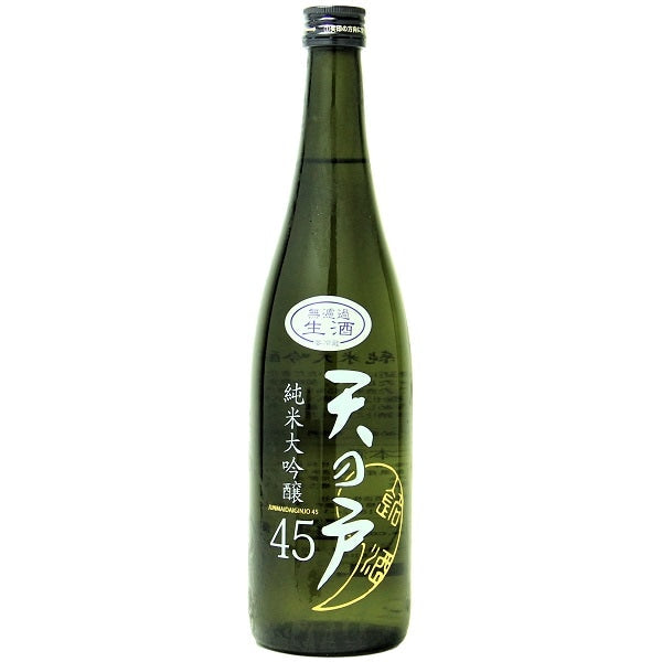 天之户 - 45%  純米大吟釀 720ml