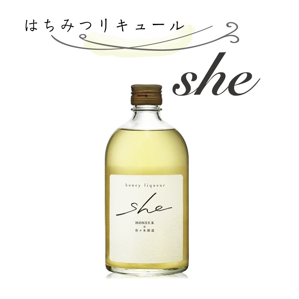 She - 京都蜂蜜酒 500ml