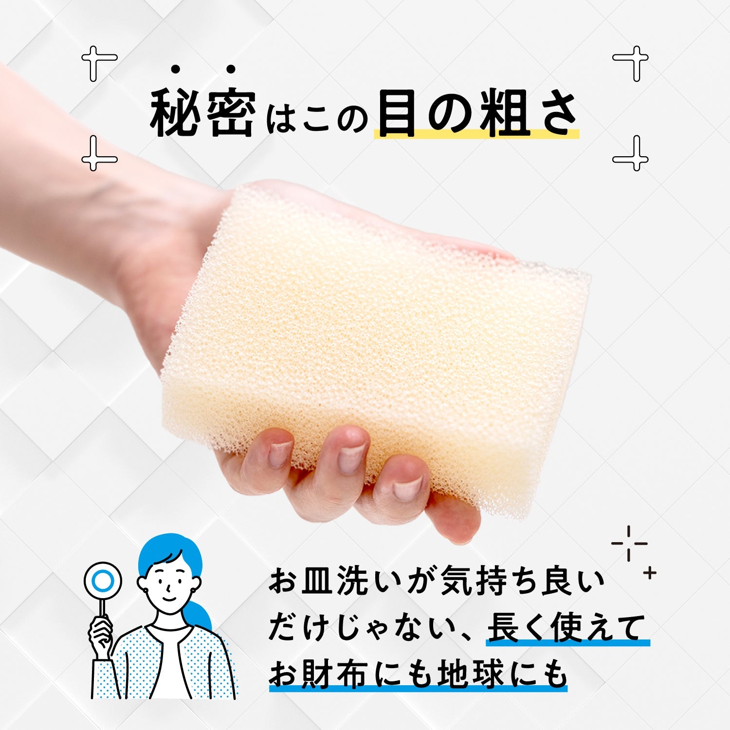 太陽油脂 - 【2件裝】日本製 PAX NATURON 天然速乾廚房海棉 顏色隨機 - 平行進口