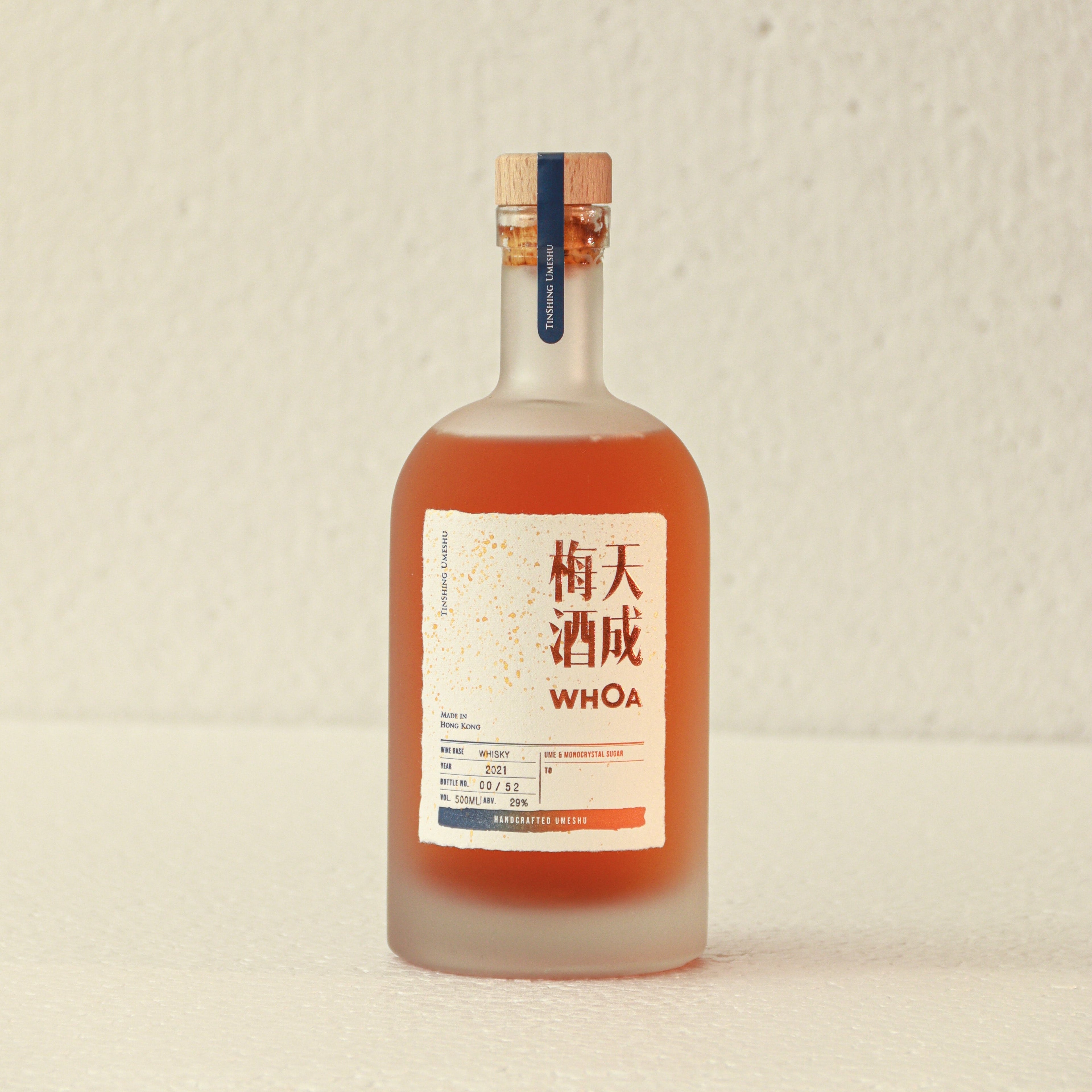 天成梅酒 - 得獎作品 WHOA 威士忌 500ml