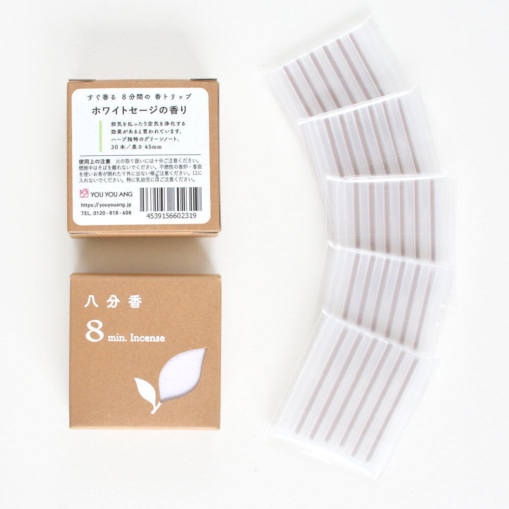 悠々庵 - 日本線香 | 香味之旅｜八分香線香｜白鼠尾草｜30支 - 平行進口