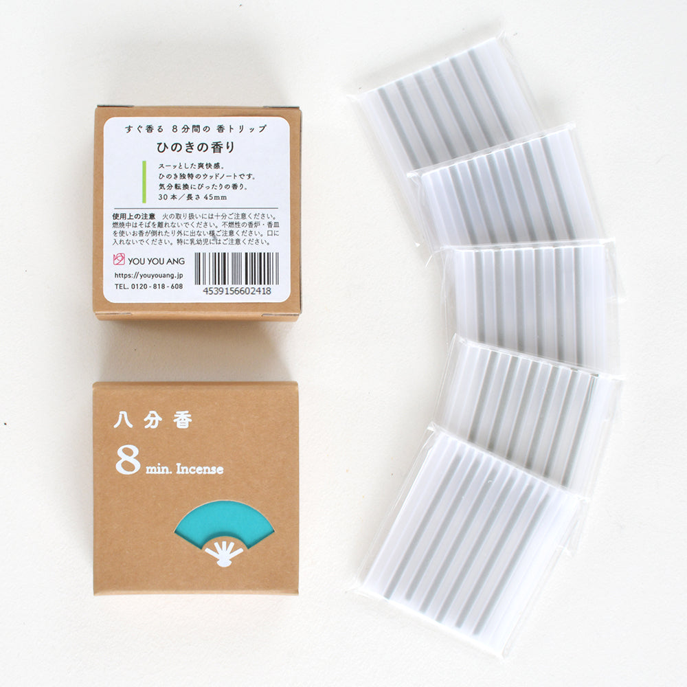 悠々庵 - 日本線香 | 香味之旅｜八分香線香｜檜木｜30支 - 平行進口