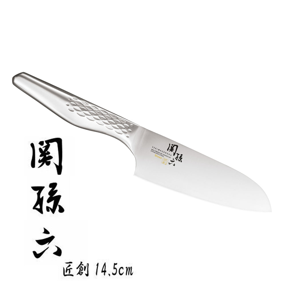 貝印 Kai - 日本製關孫六｜不鏽鋼一體成形｜三德刀 145mm - 平行進口