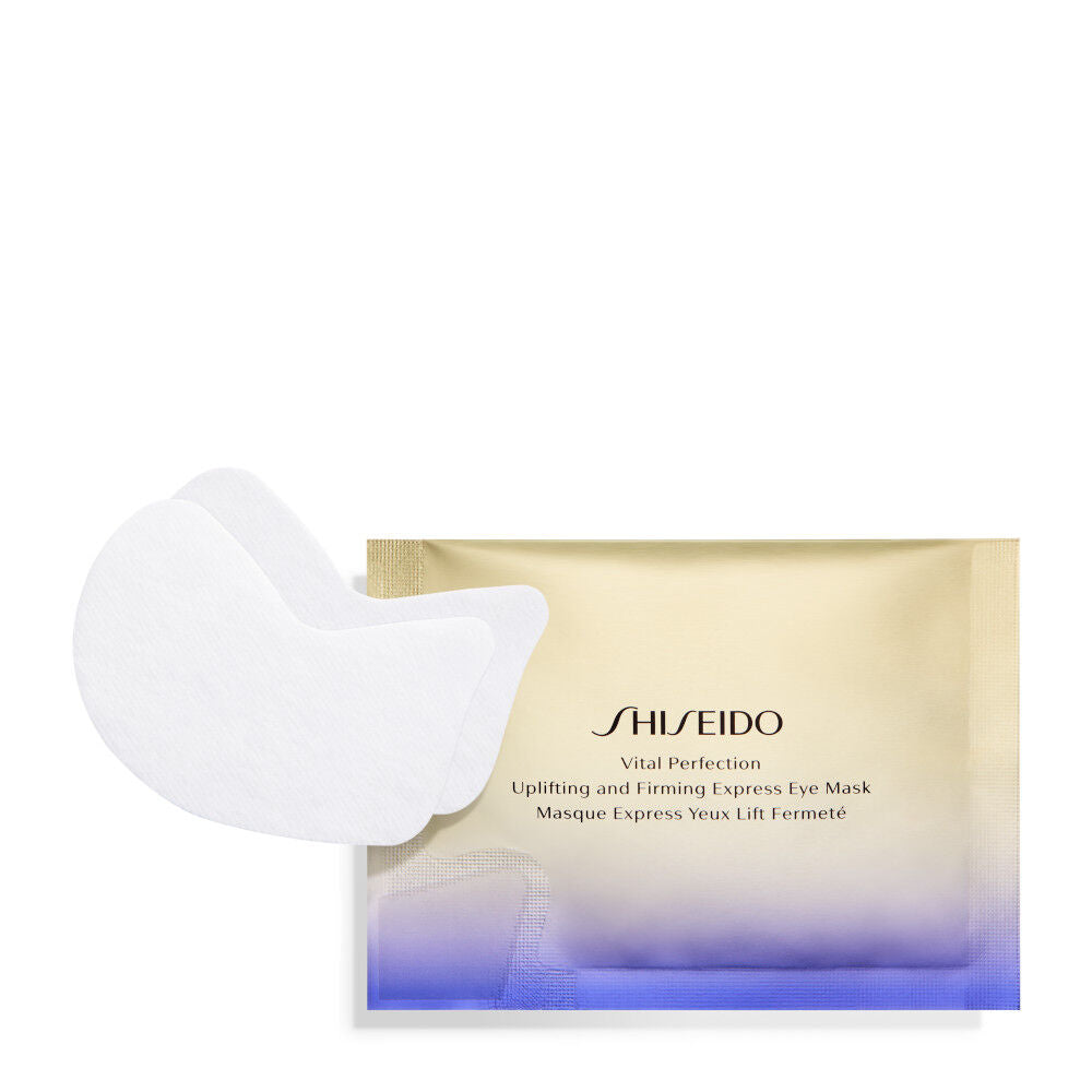 Shiseido - 賦活瞬效提拉 電眼眼膜 10對/盒 (白盒簡單包裝) - 平行進口