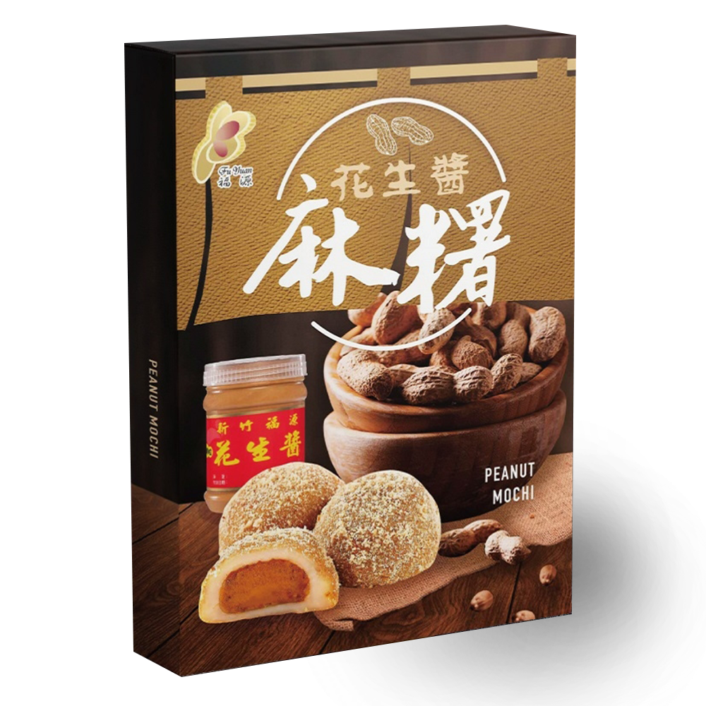 福源 - 花生醬麻糬 300g - 平行進口