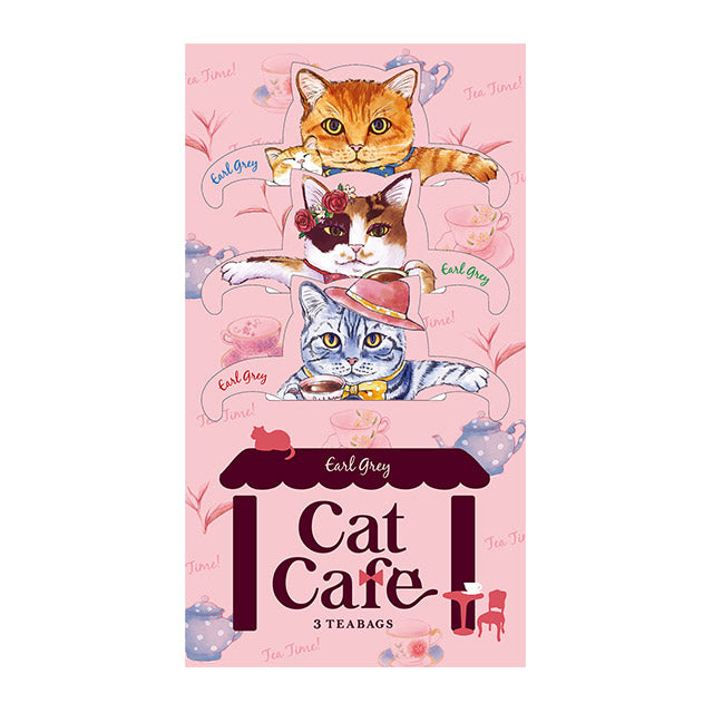 Hook Tea - Cat Cafe 伯爵茶包 3入 - 平行進口 食用日期：2026年1月1日