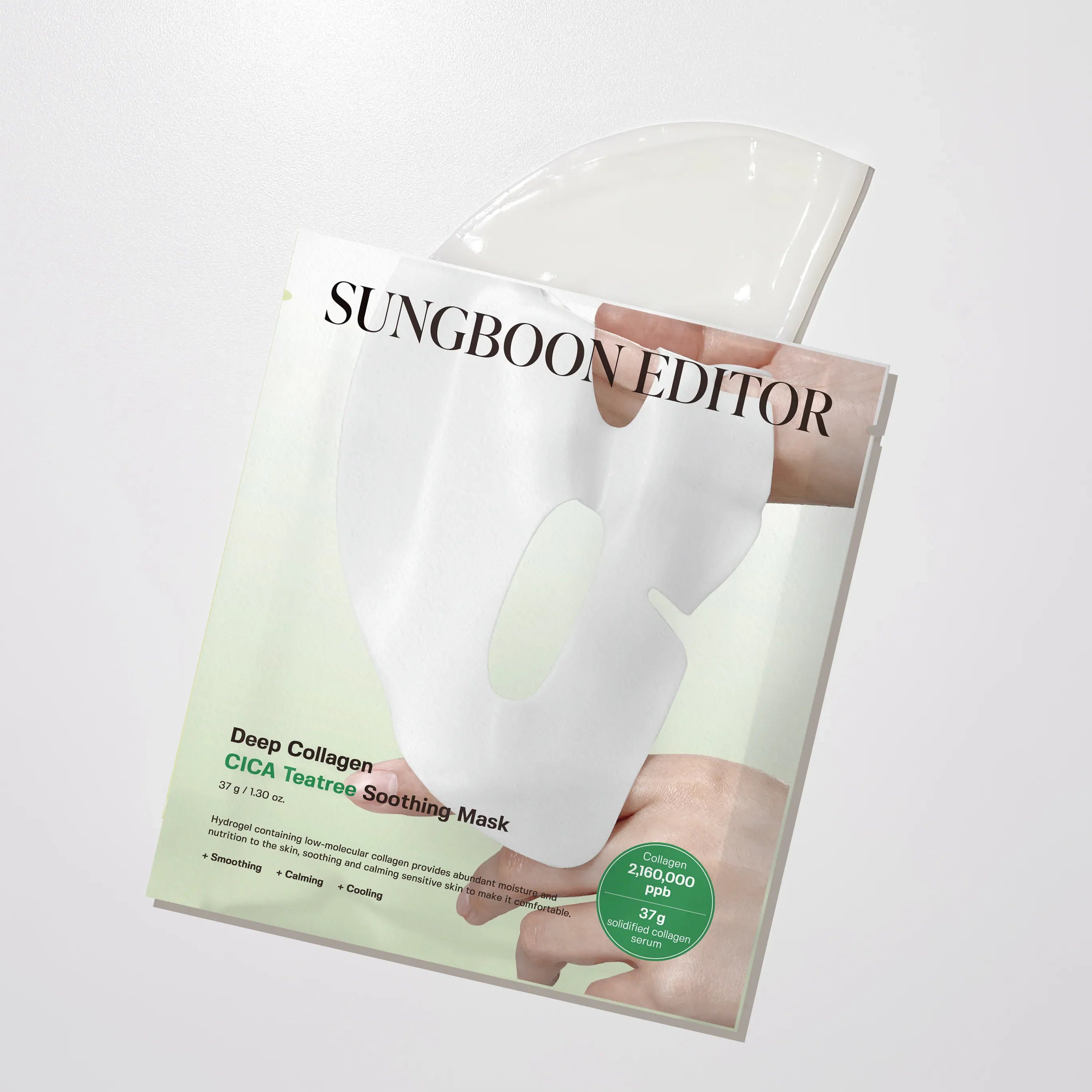 Sungboon Editor - 深層膠原蛋白CICA茶樹鎮靜過夜面膜 37g x 4片