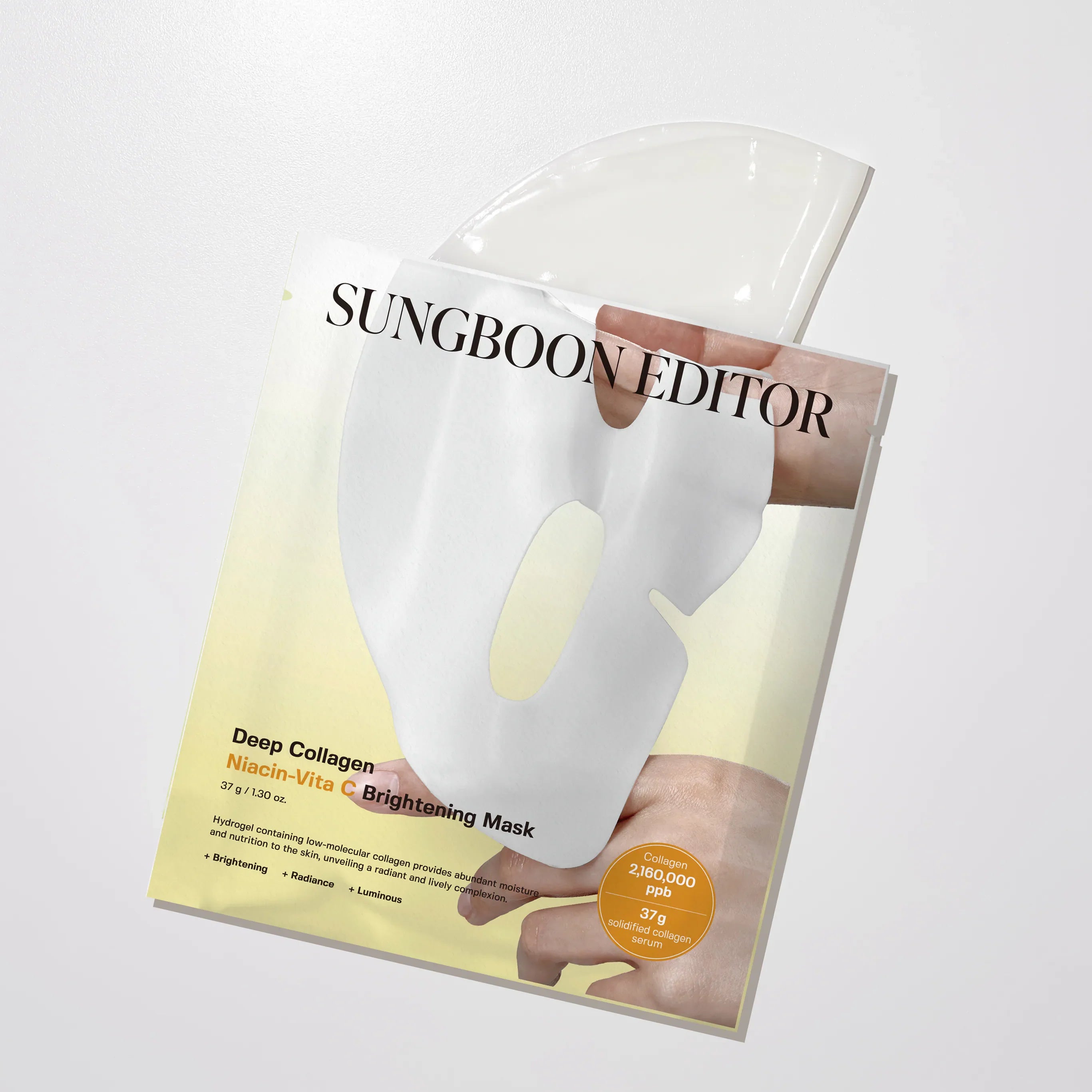 Sungboon Editor - 深層膠原蛋白維他命C亮白過夜面膜 37g x 4片