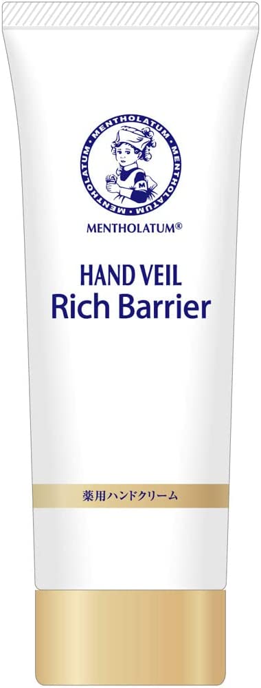 曼秀雷敦 - 日版藥用 Rich Barrier 護手霜 70g