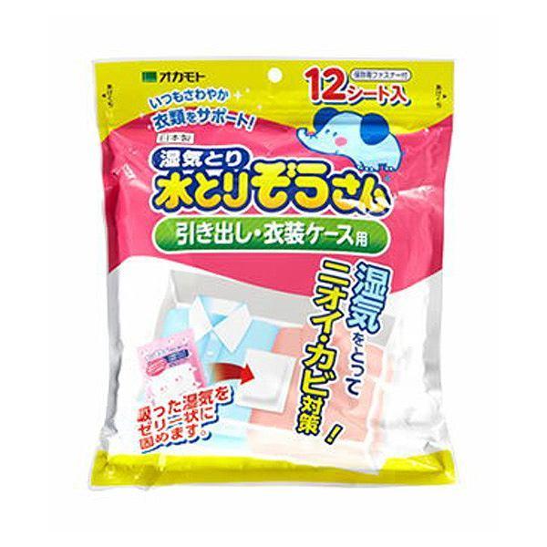 崗本 - 吸濕大笨象 抗菌消臭防黴除濕劑 12片入｜抽屜儲物箱用 - 平行進口