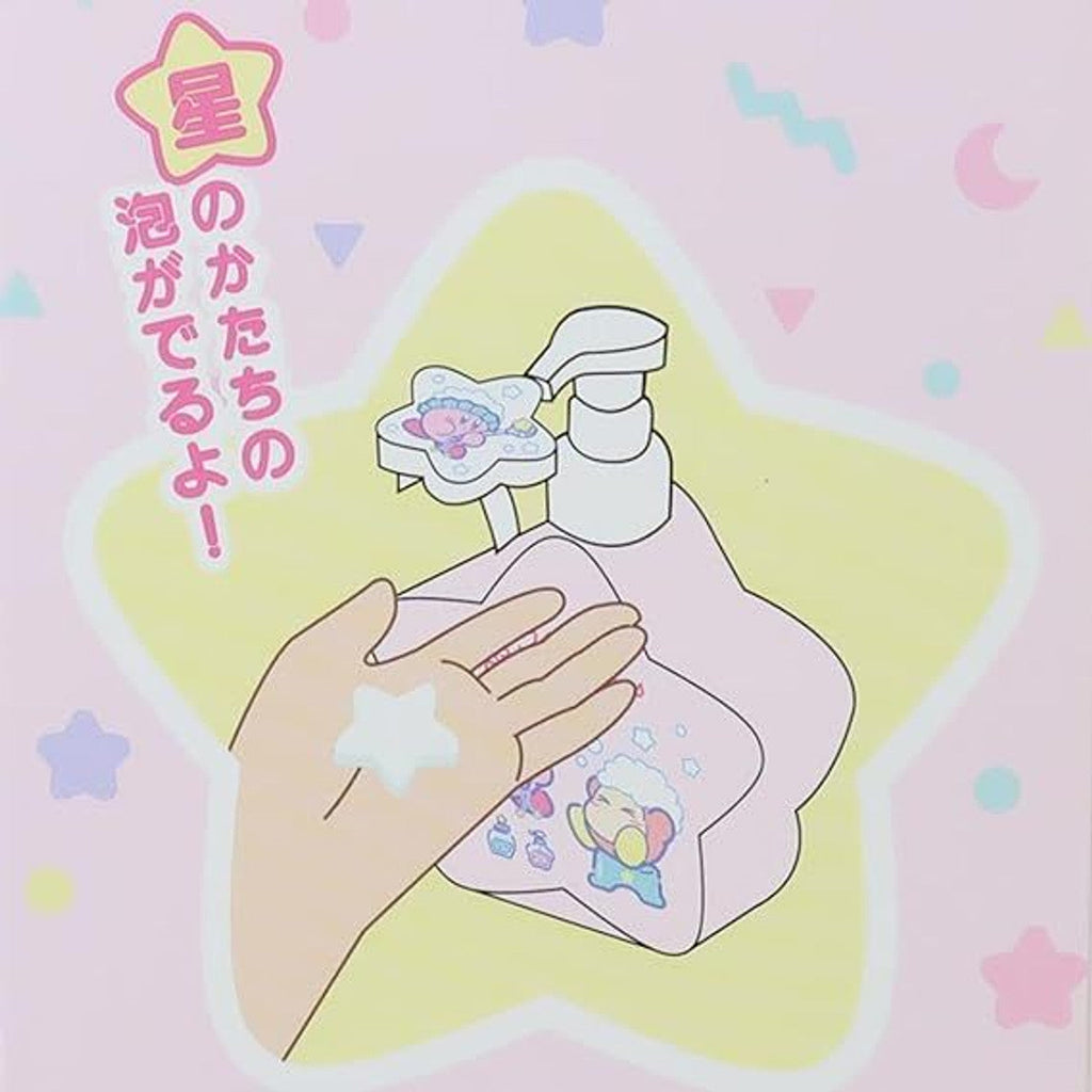 星之卡比 - 神奇星星洗手液樽 (不含洗手液) - 平行進口