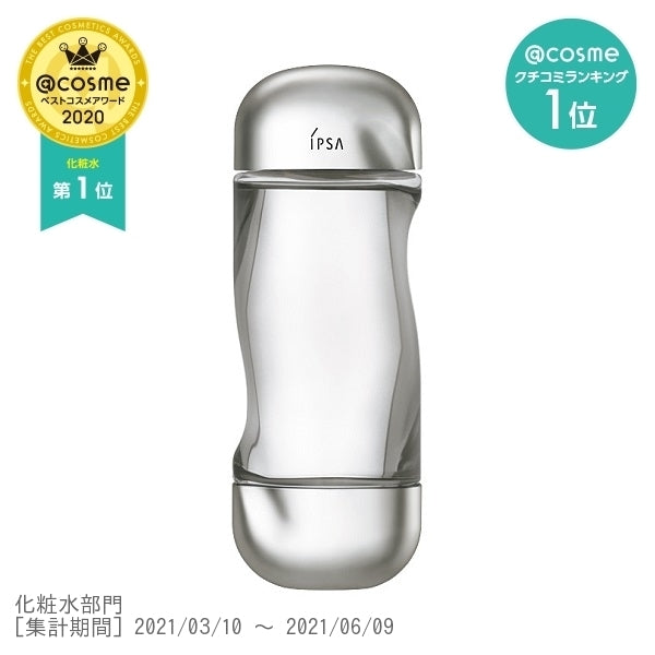 IPSA - 生肌水源素 (AQUA神水) 200ml  - 平行進口