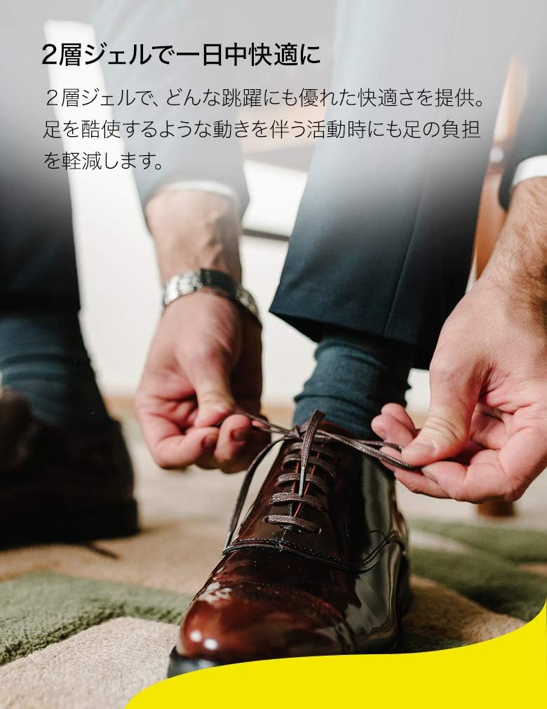 Dr. Scholl's - 爽健 Gel Active 彈力吸震健康鞋墊 M (25.5cm - 29.5cm) - 平行進口
