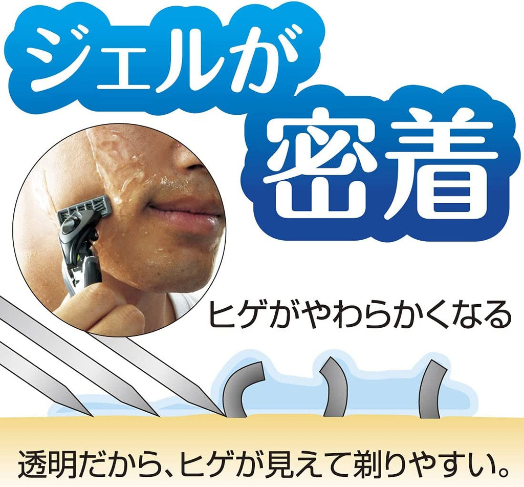 FEATHER - 保濕剃鬚啫喱 HiSHAVE MOIST Gel 230g