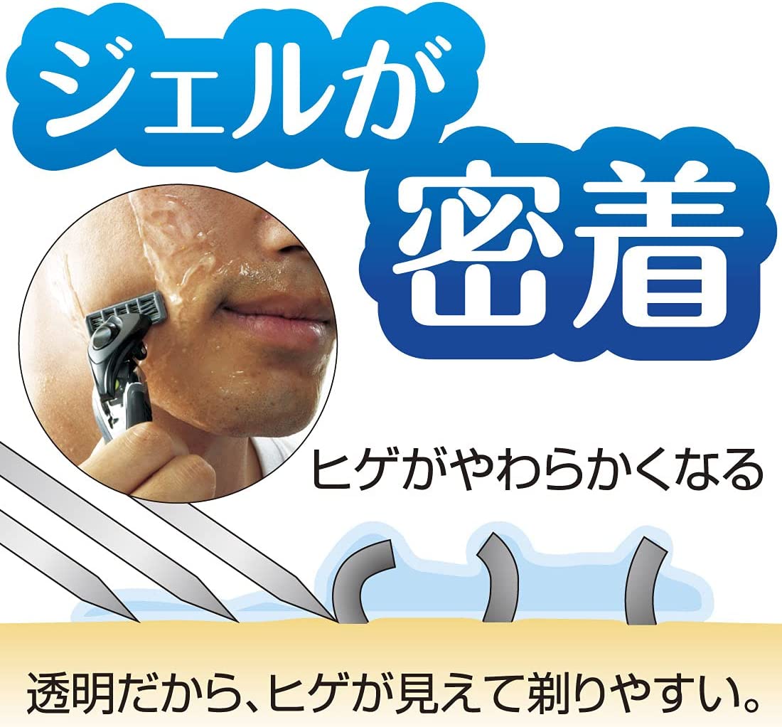 FEATHER - 保濕剃鬚啫喱 HiSHAVE MOIST Gel 230g