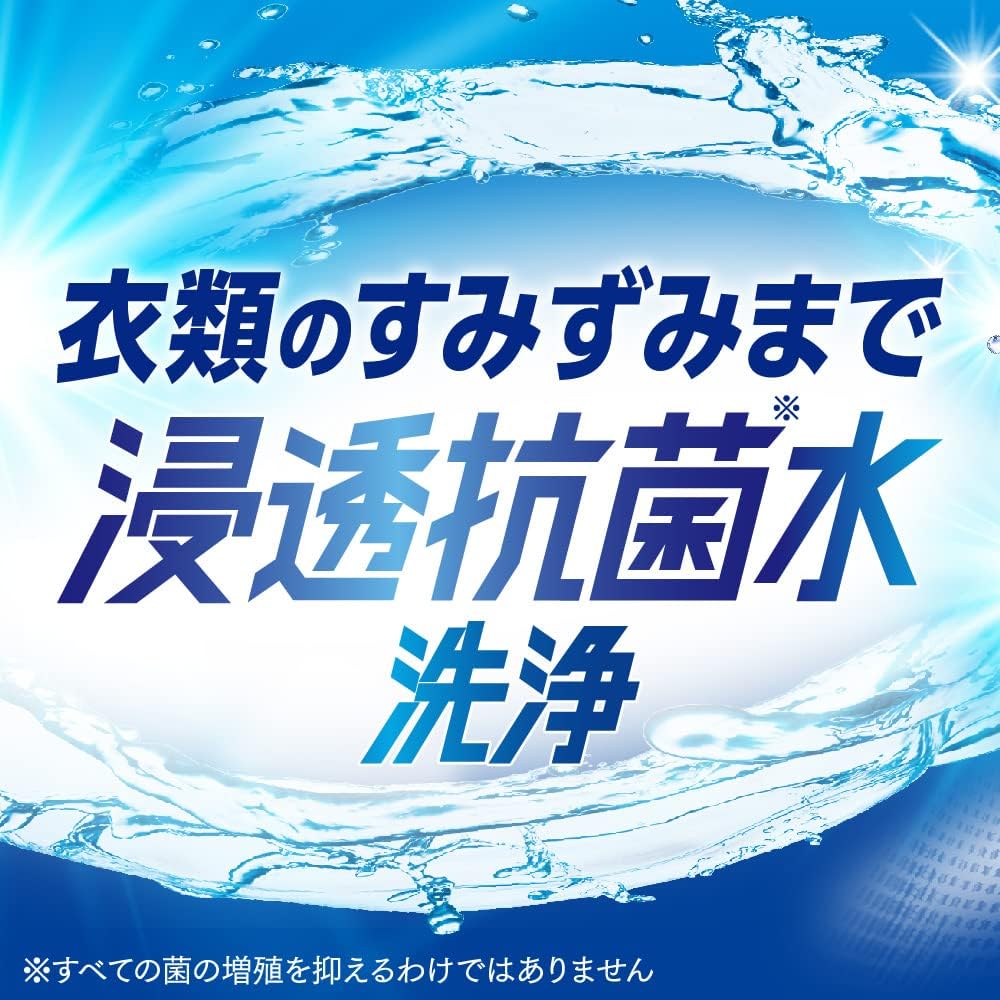 KAO - ATTACK 抗菌EX室內乾燥洗衣液 880g - 平行進口