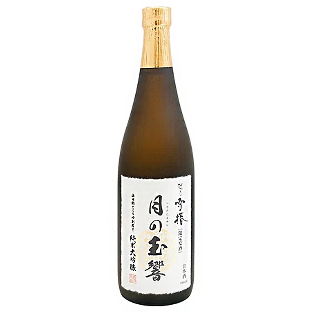 越乃雪椿 - 月之玉響純米大吟釀原酒720ml (木盒) - 同人辦館 Our HK Mall