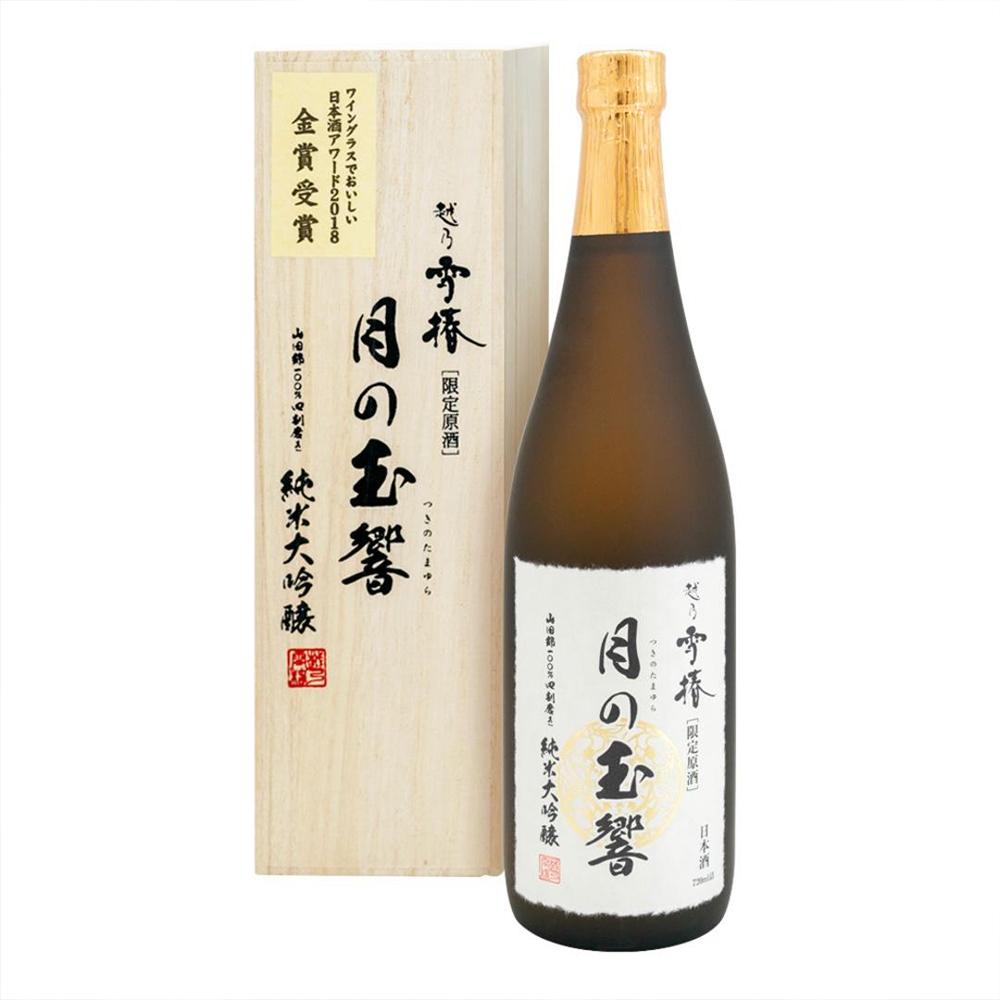 越乃雪椿 - 月之玉響純米大吟釀原酒720ml (木盒) - 同人辦館 Our HK Mall