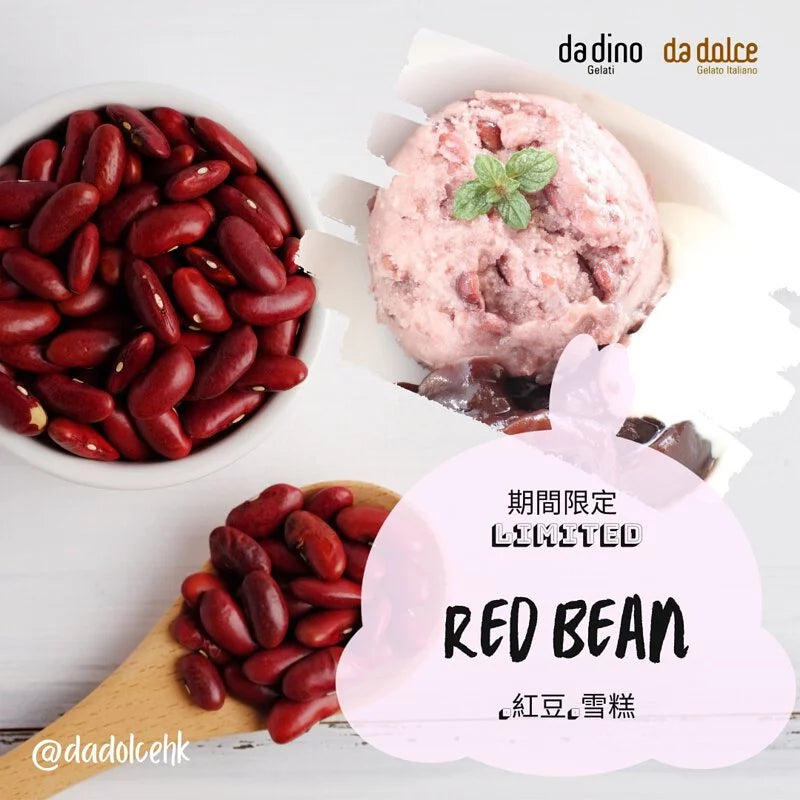 Da Dino - Gelato 雪糕杯 100ml｜買10送2優惠套裝｜商戶直接派送