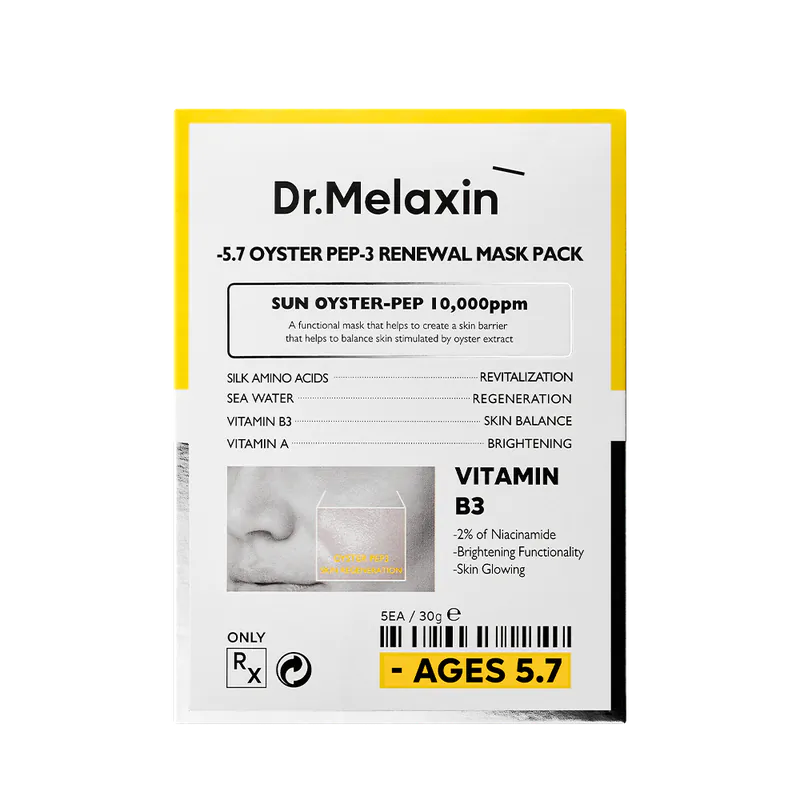 Dr. Melaxin - Oyster 逆齡再生保濕面膜 5片 - 平行進口