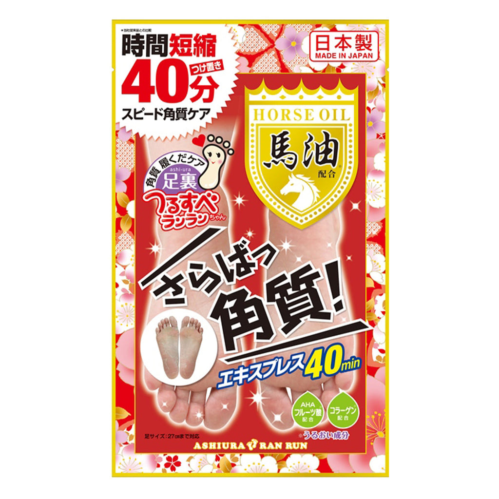 Ashiura ran run - 馬油去角質美容足膜 30ml｜2片入 - 平行進口