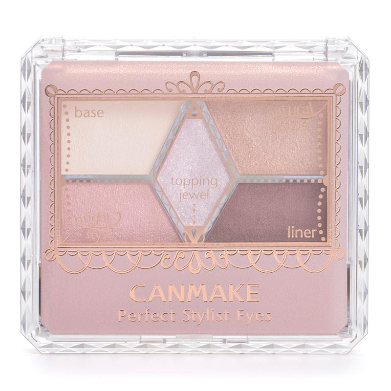 CANMAKE - 完美高效五色眼影 (#02/#05/#14) 三色入 3.3g - 平行進口 - 同人辦館 Our HK Mall
