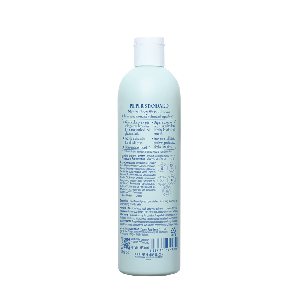 PiPPER Standard - 有機蘆薈鳳梨酵素保濕舒敏淋浴露 300ml