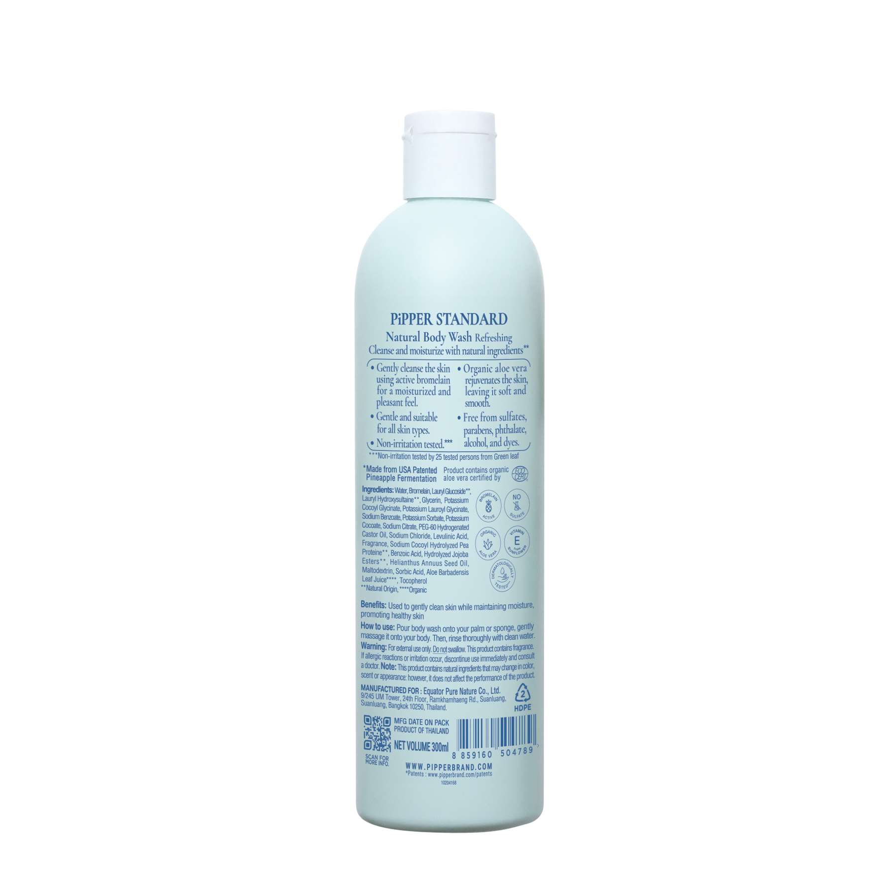 PiPPER Standard - 有機蘆薈鳳梨酵素保濕舒敏淋浴露 300ml