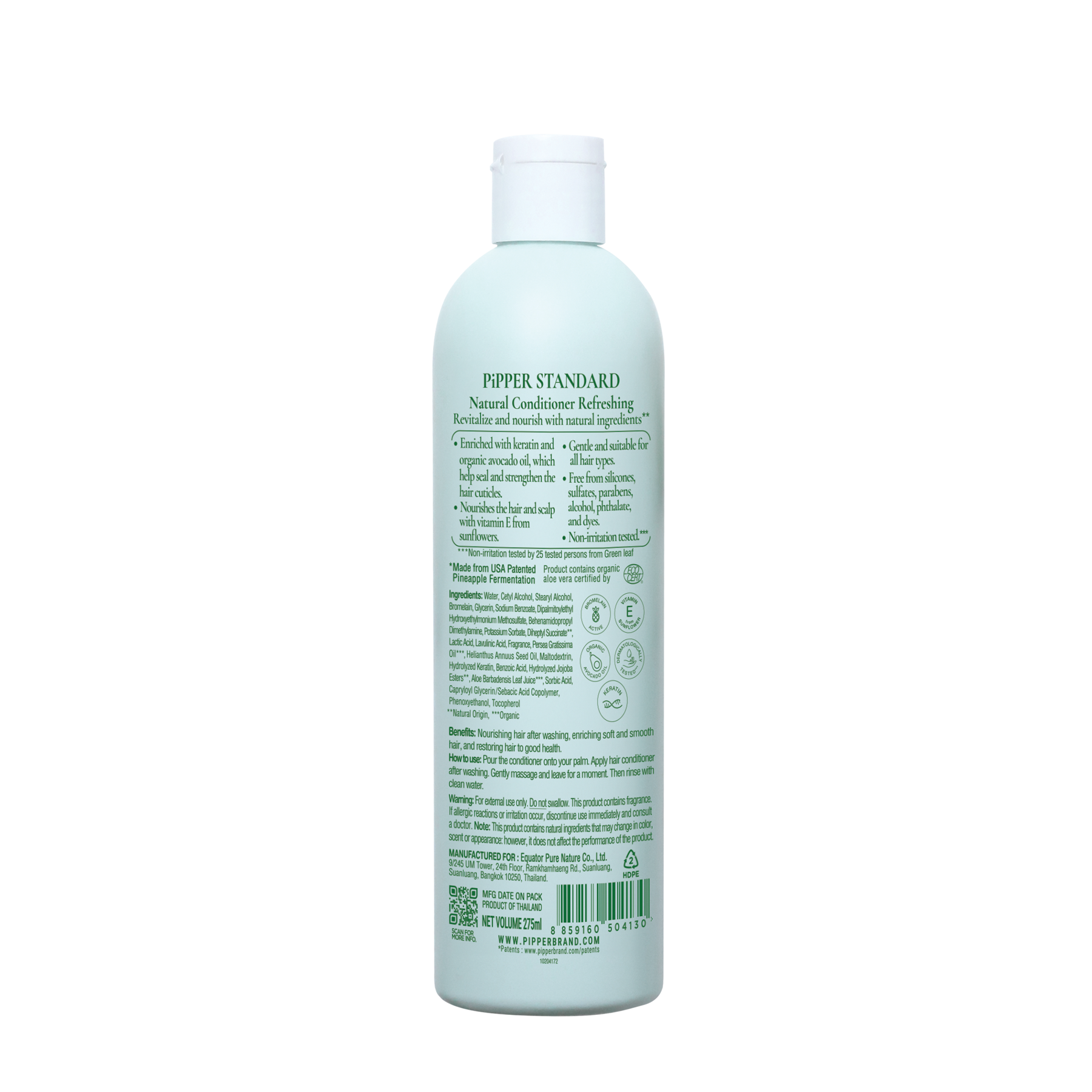 PiPPER Standard - 天然有機純淨輕柔護髮素 275ml