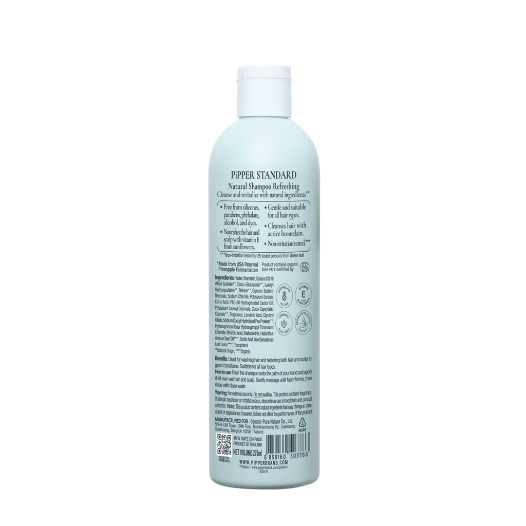 PiPPER Standard - 天然有機純淨輕柔洗髮水 275ml