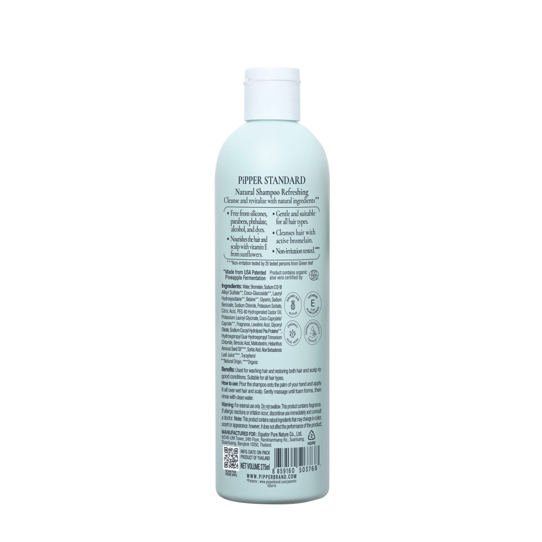 PiPPER Standard - 天然有機純淨輕柔洗髮水 275ml