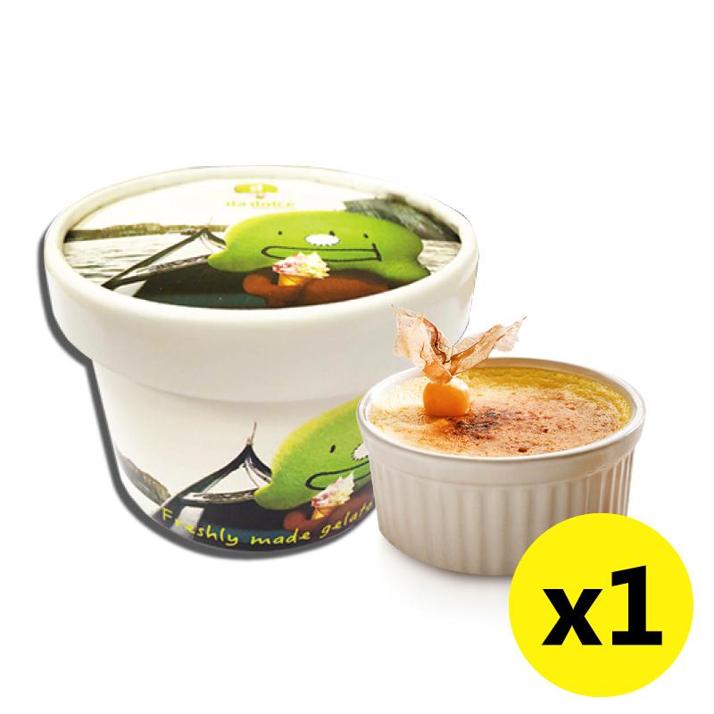 Da Dino - Gelato 雪糕杯 100ml｜買10送2優惠套裝｜商戶直接派送