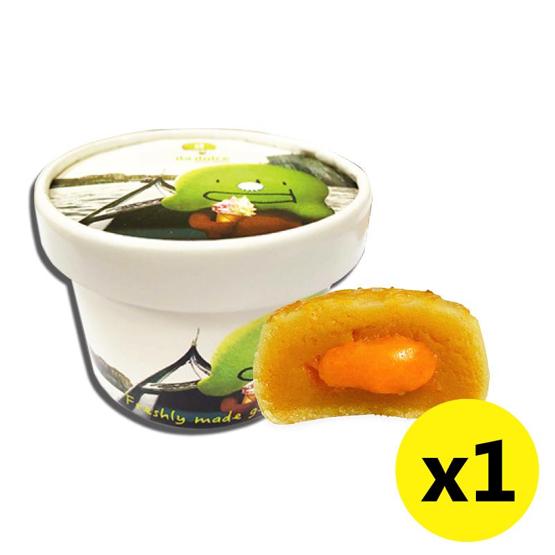 Da Dino - Gelato 雪糕杯 100ml｜買10送2優惠套裝｜商戶直接派送