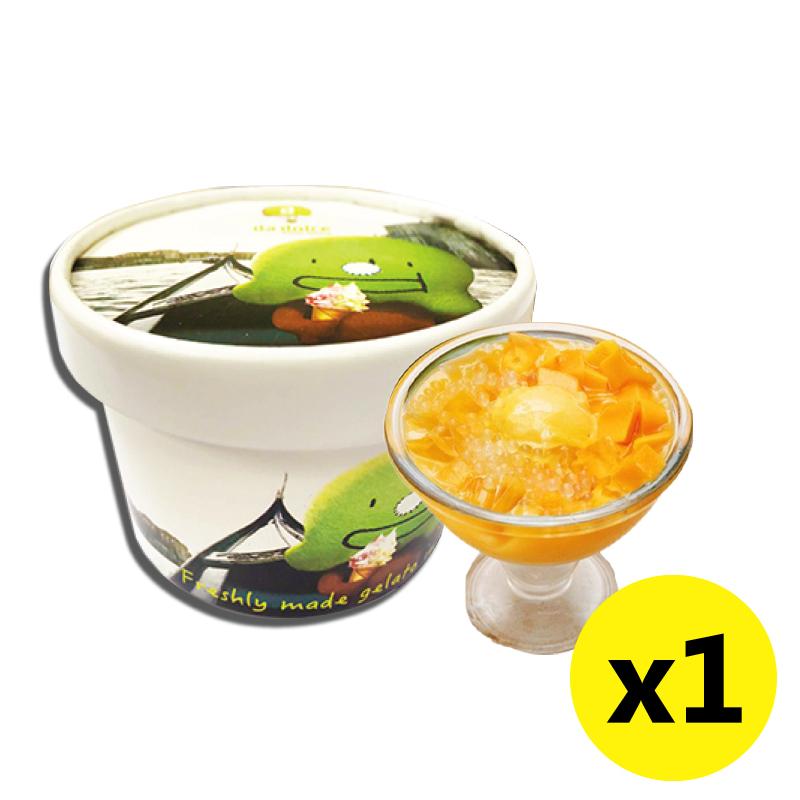 Da Dino - Gelato 雪糕杯 100ml｜買10送2優惠套裝｜商戶直接派送