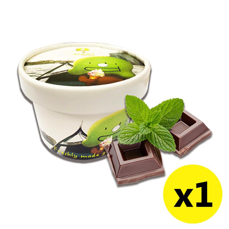 Da Dino - Gelato 雪糕杯 100ml｜買10送2優惠套裝｜商戶直接派送