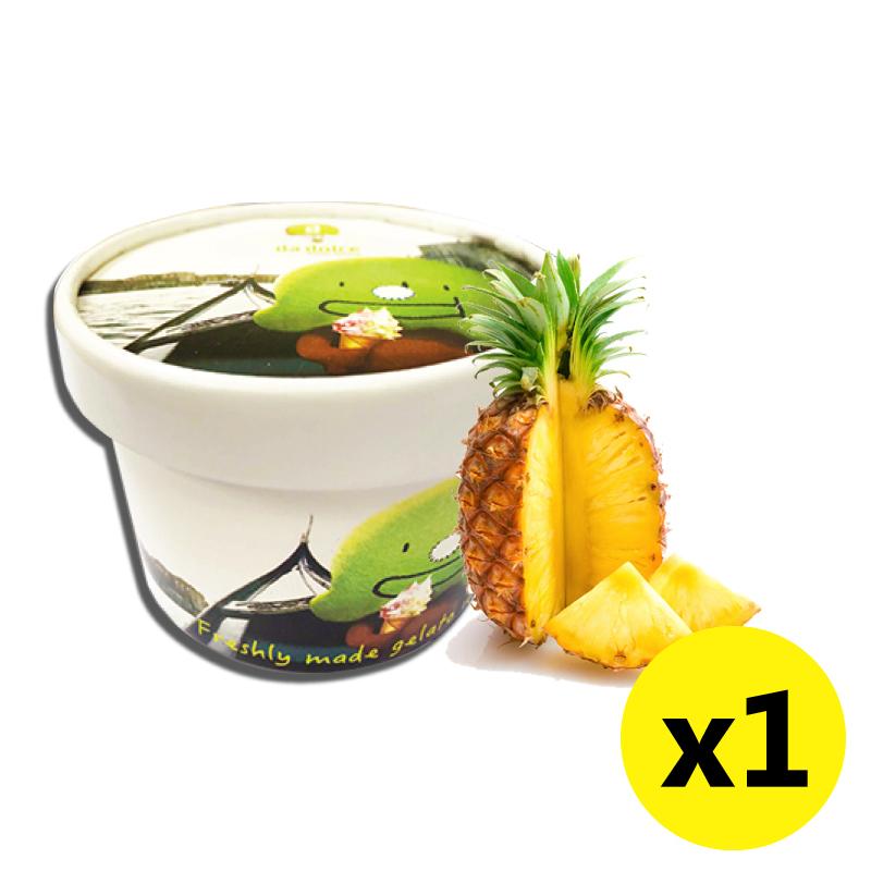 Da Dino - Gelato 雪糕杯 100ml｜買10送2優惠套裝｜商戶直接派送