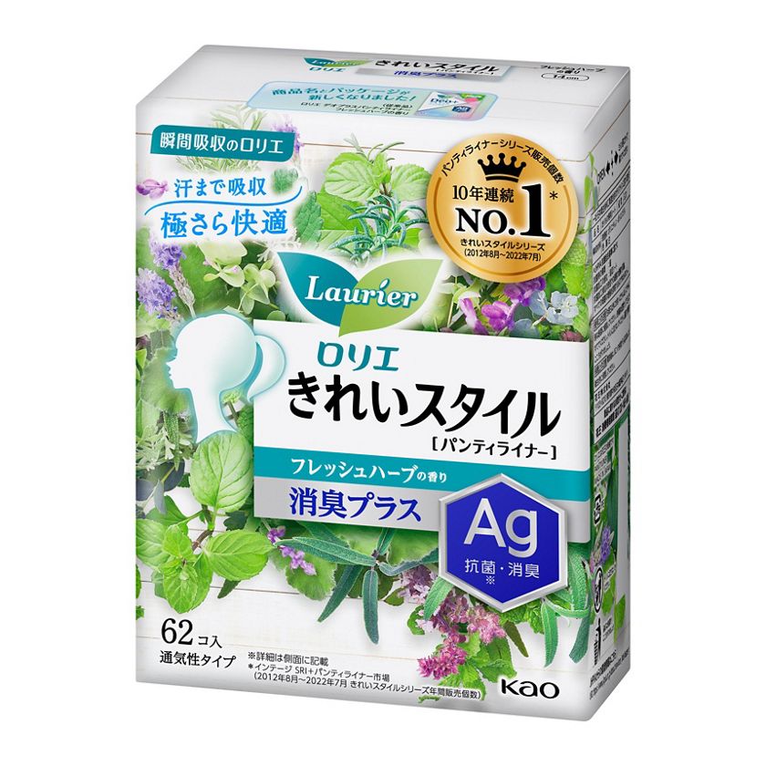 Kao - 樂而雅 完美風格 Ag透氣護墊 | 清新香草味 | 14cm 62片 - 平行進口 - 平行進口