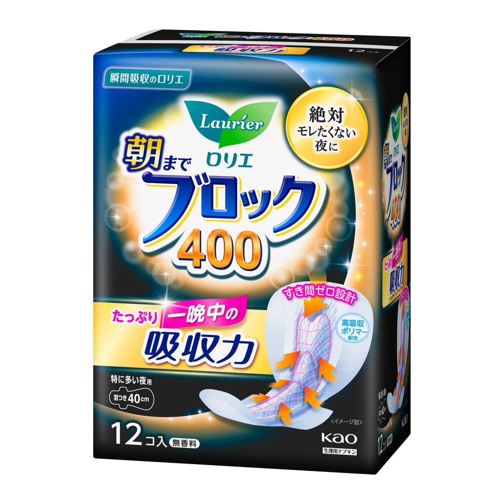 Kao - Laurier 夜用護翼衛生巾 | 3倍超吸收+防漏邊 | 夜用量特多  40cm  12片 - 平行進口