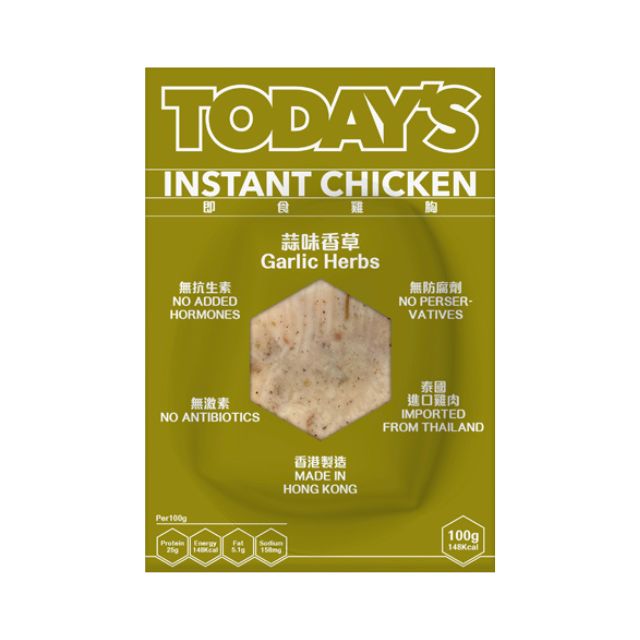Today's Food Lab - 蒜味香草即食雞胸 100g