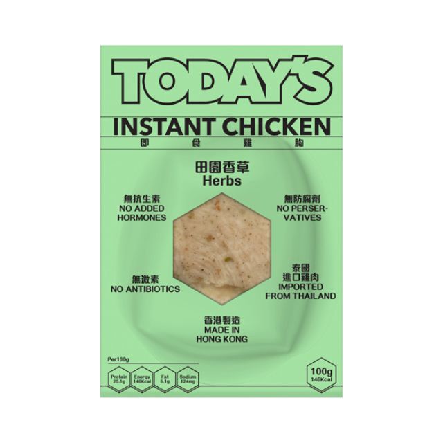 Today's Food Lab - 田園香草即食雞胸 100g