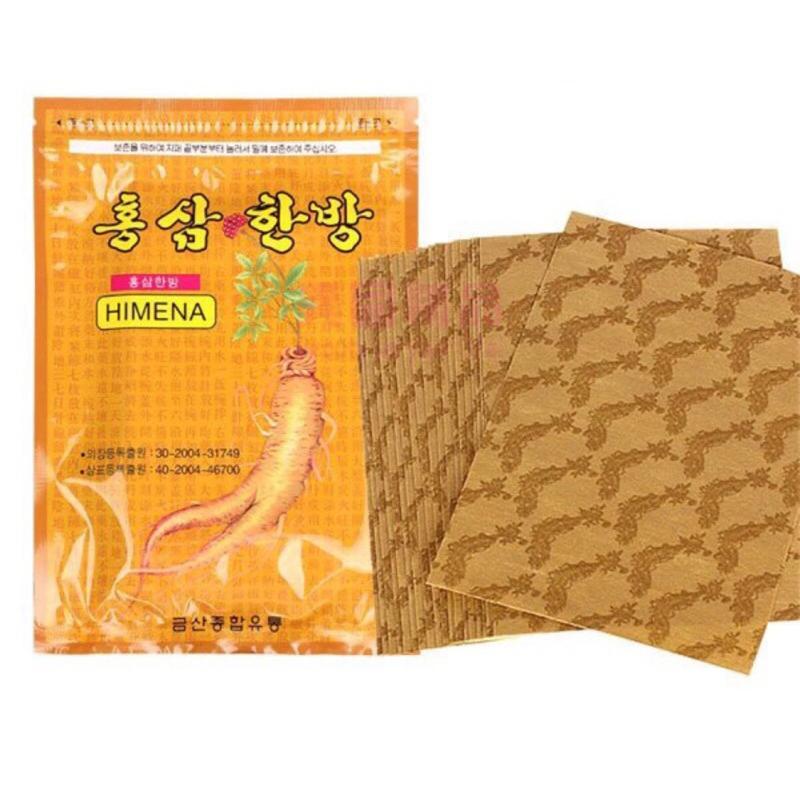 Himena - Ginseng Patch 韓國紅蔘止痛舒緩貼布人蔘貼布 20片 - 平行進口 - 同人辦館 Our HK Mall