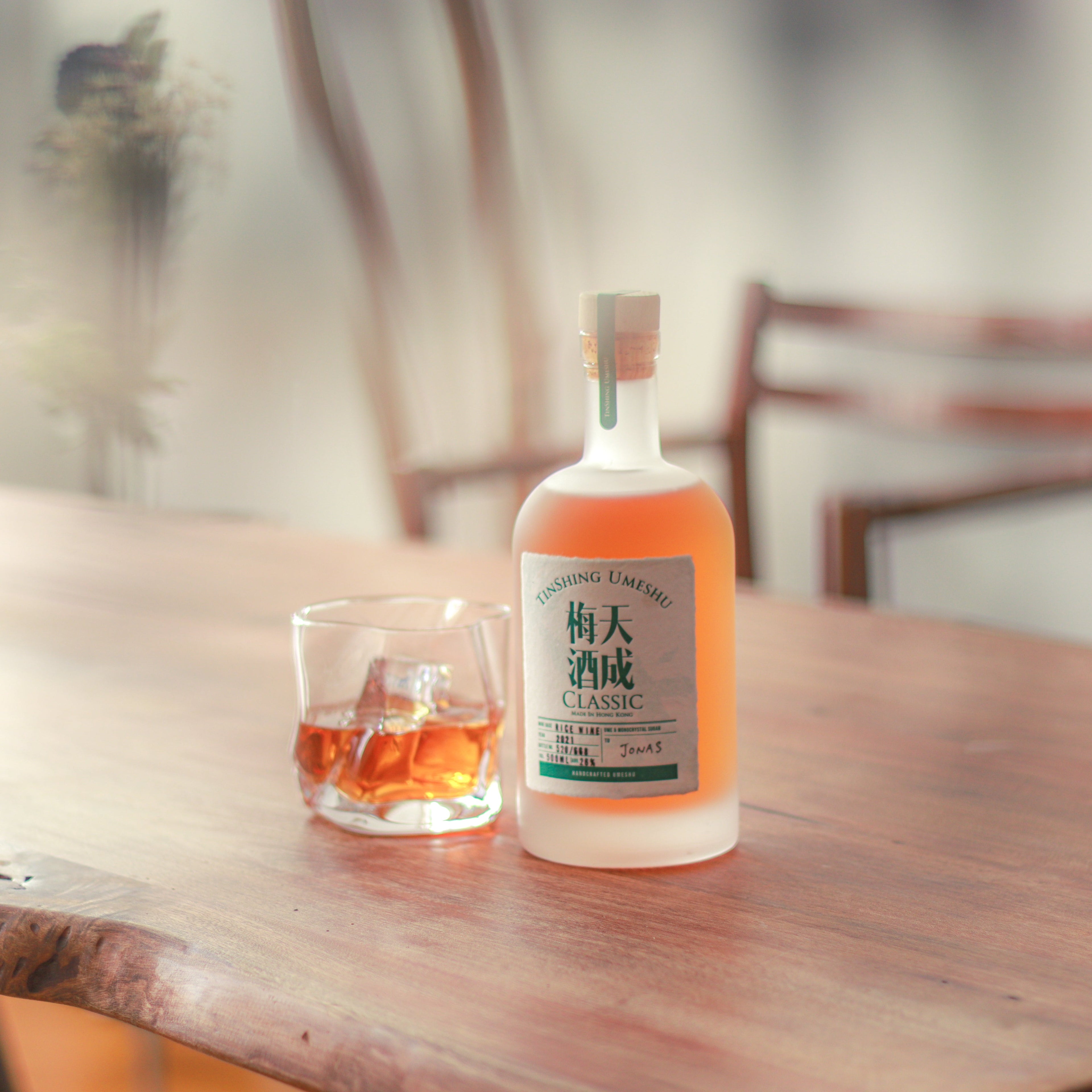 天成梅酒 - 得獎作品 Classic (日本純米酒、本地雙蒸、 本地三蒸) 500ml