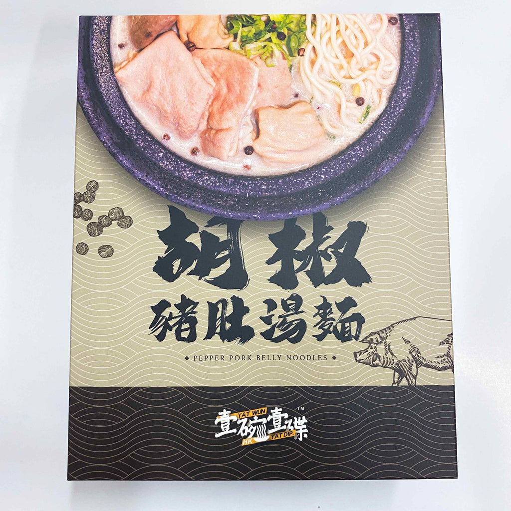 壹碗壹碟 - 胡椒豬肚湯麵 1份 470g