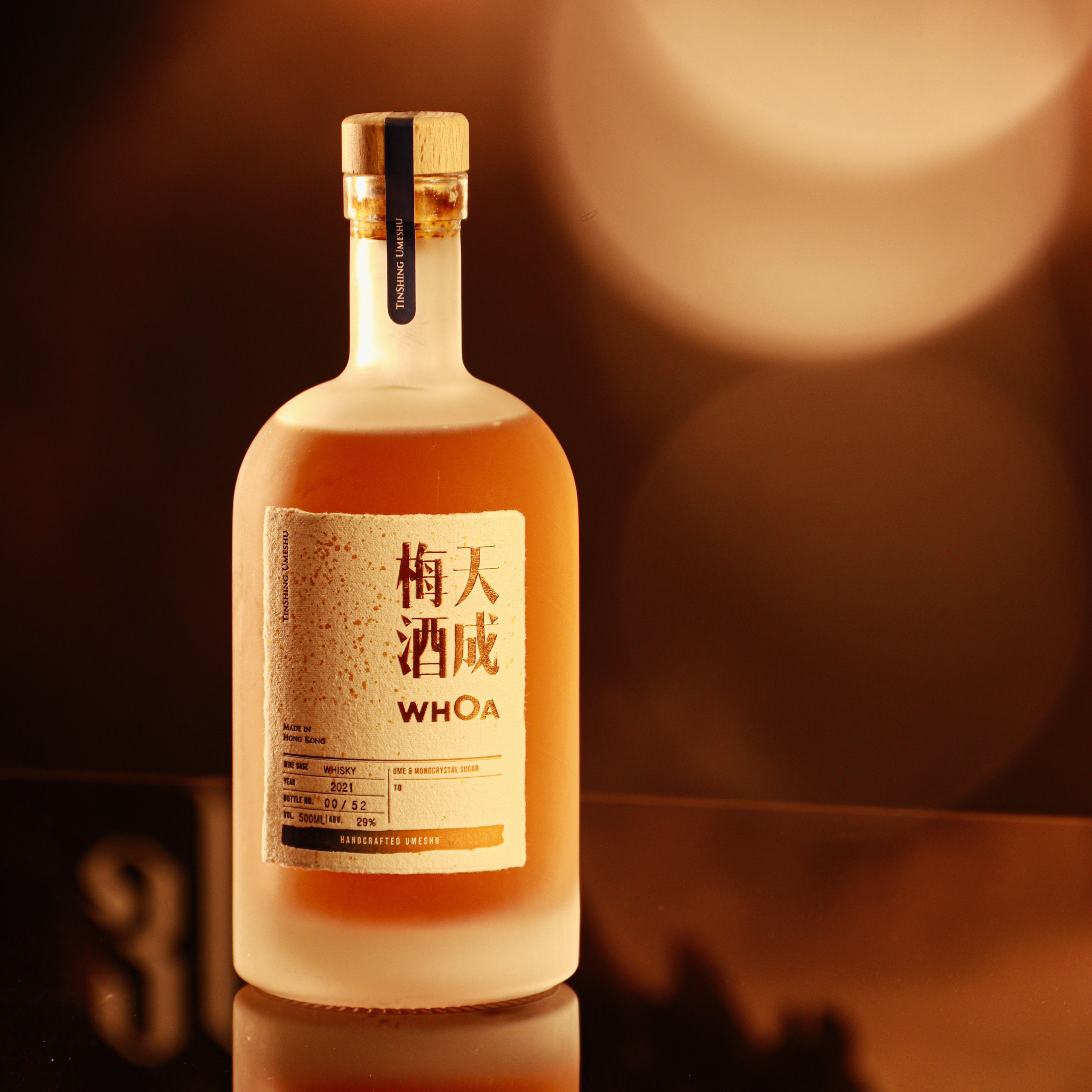 天成梅酒 - 得獎作品 WHOA 威士忌 500ml