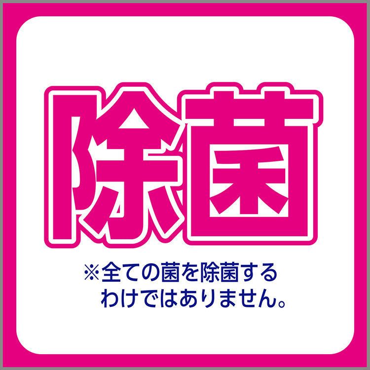雞仔牌 - 超濃縮洗衣機/洗衣槽清潔除菌錠 64g×3包 - 平行進口