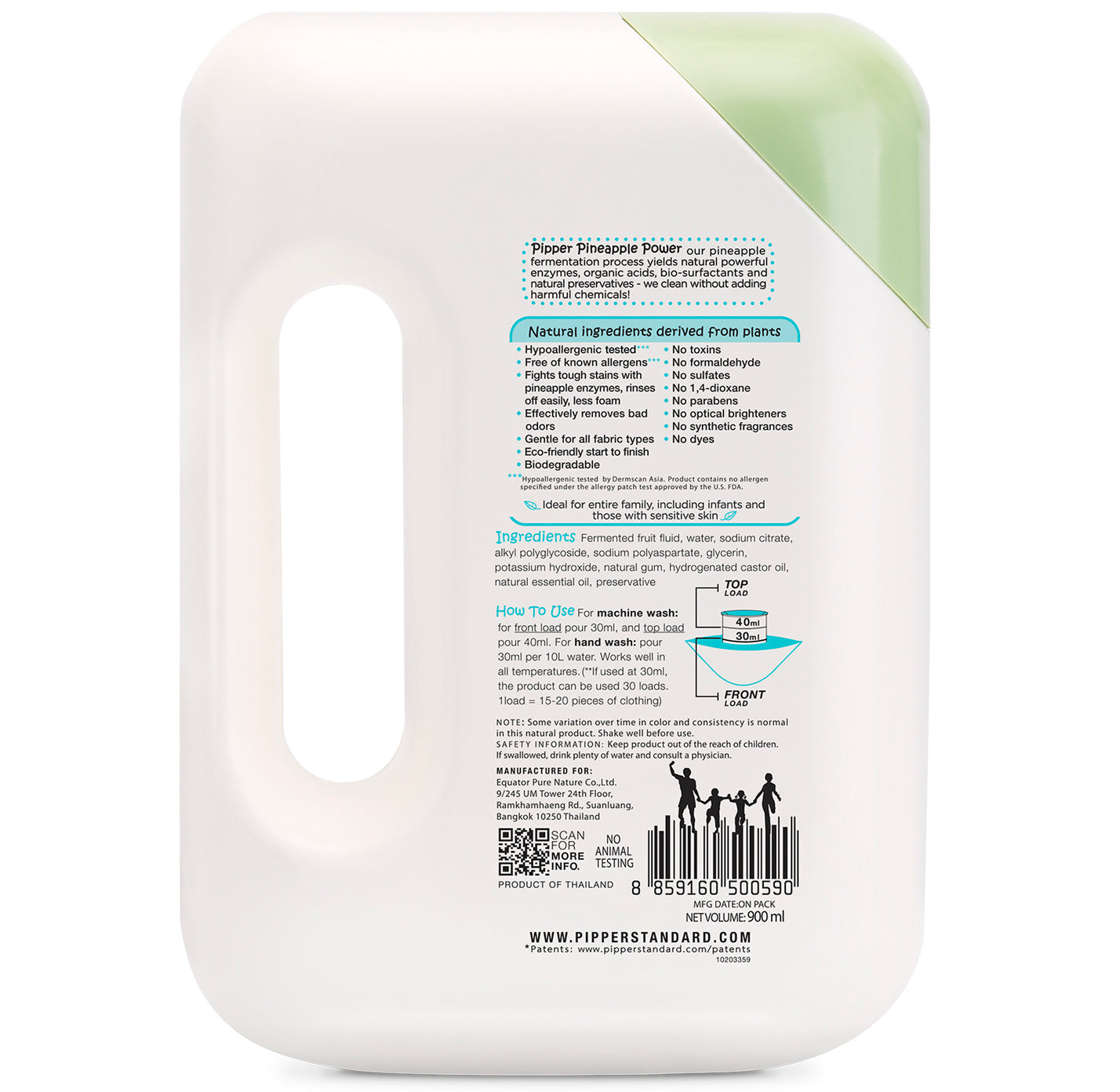 PiPPER Standard - 天然菠蘿酵素 洗衣液 900ml | 尤加利葉香