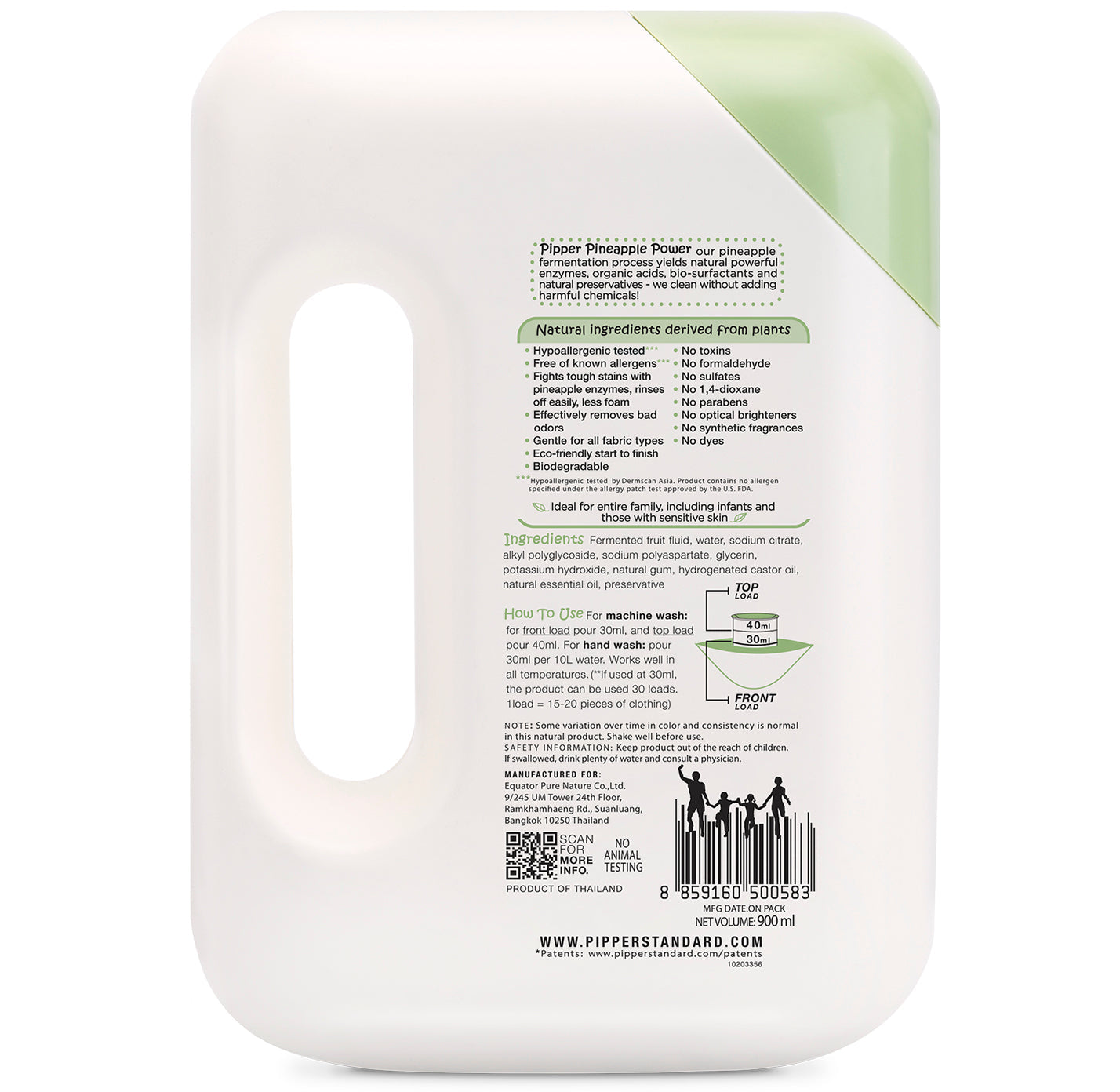PiPPER Standard - 天然菠蘿酵素 洗衣液 900ml | 檸檬草香