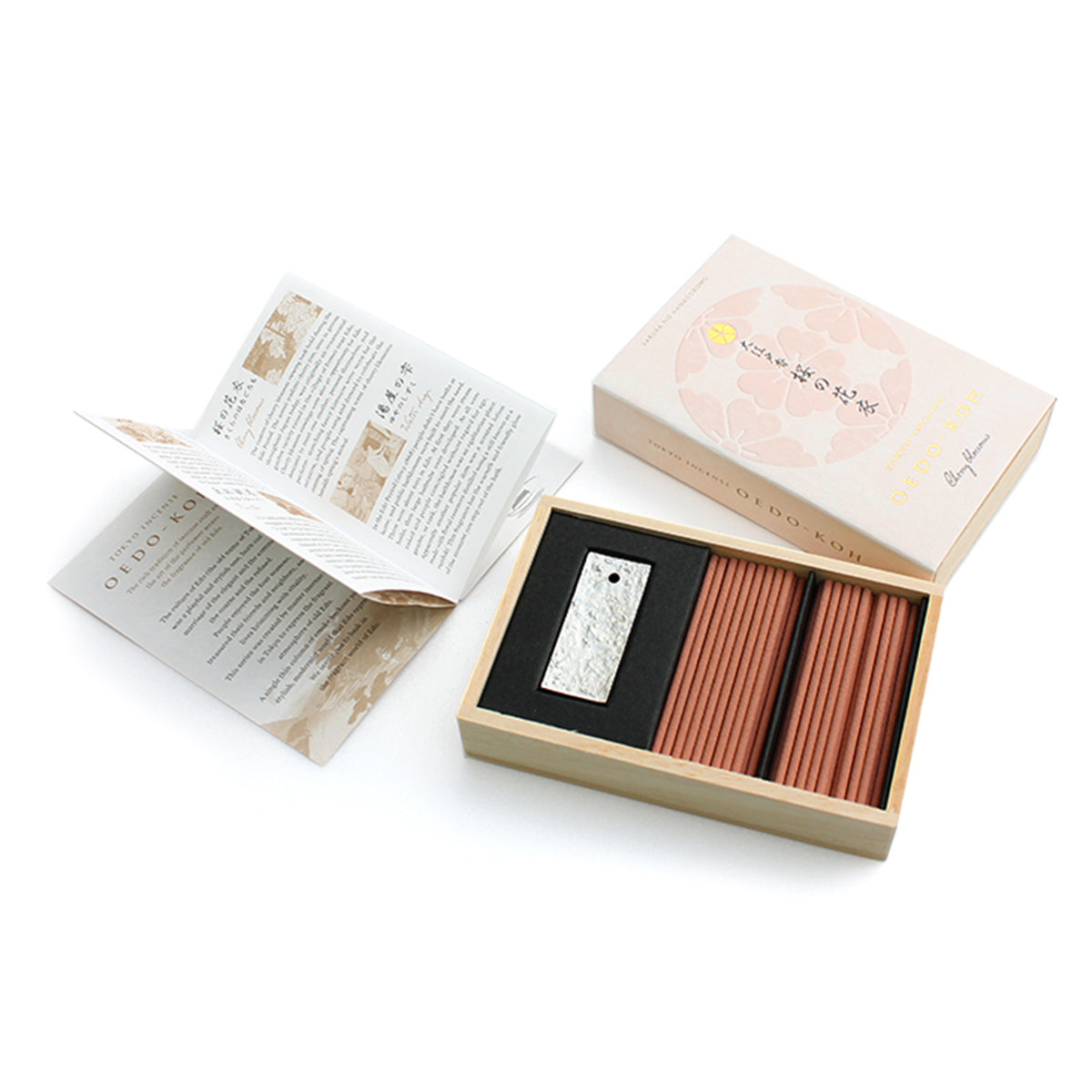 日本香堂 - 大江戶香｜甜美櫻花香氣線香｜60支 42g 連香架 - 平行進口