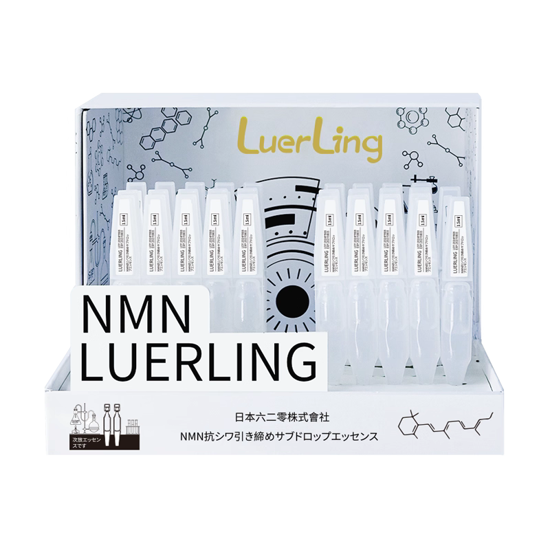 LUERLING - NMN 抗衰老 次拋精華液 1.5ml x 30支