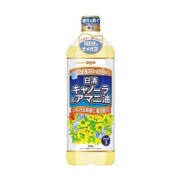 日清OilliO - NISSHIN Oillio日清製油｜零膽固醇 omega 3 芥花亞麻籽油 900g - 平行進口 食用日期：2025年1月24日